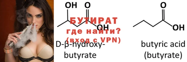 хмурый Балахна